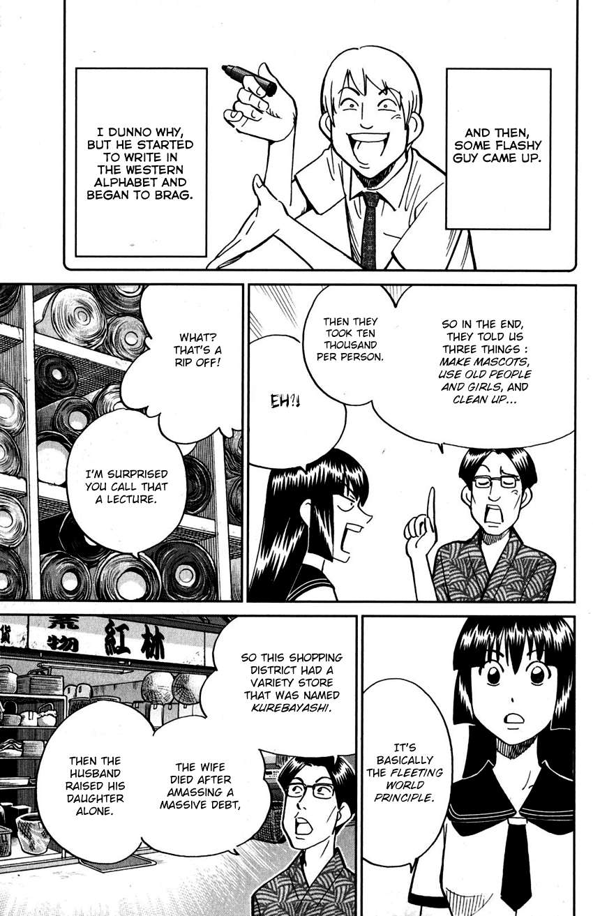 C.M.B. Chapter 108 page 10 - Chapter 108: Treehopper