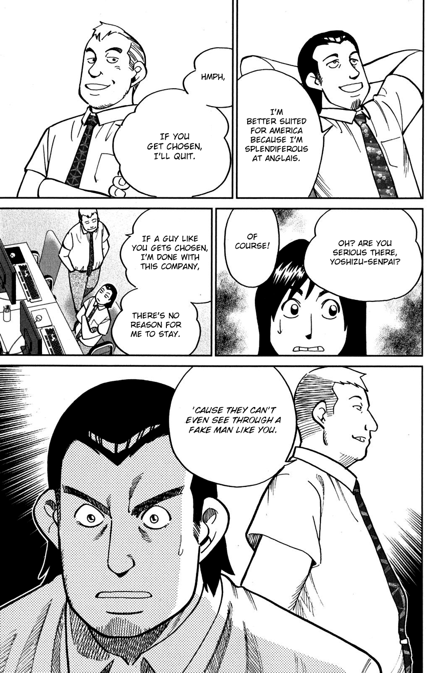 C.M.B. Chapter 108 page 20 - Chapter 108: Treehopper