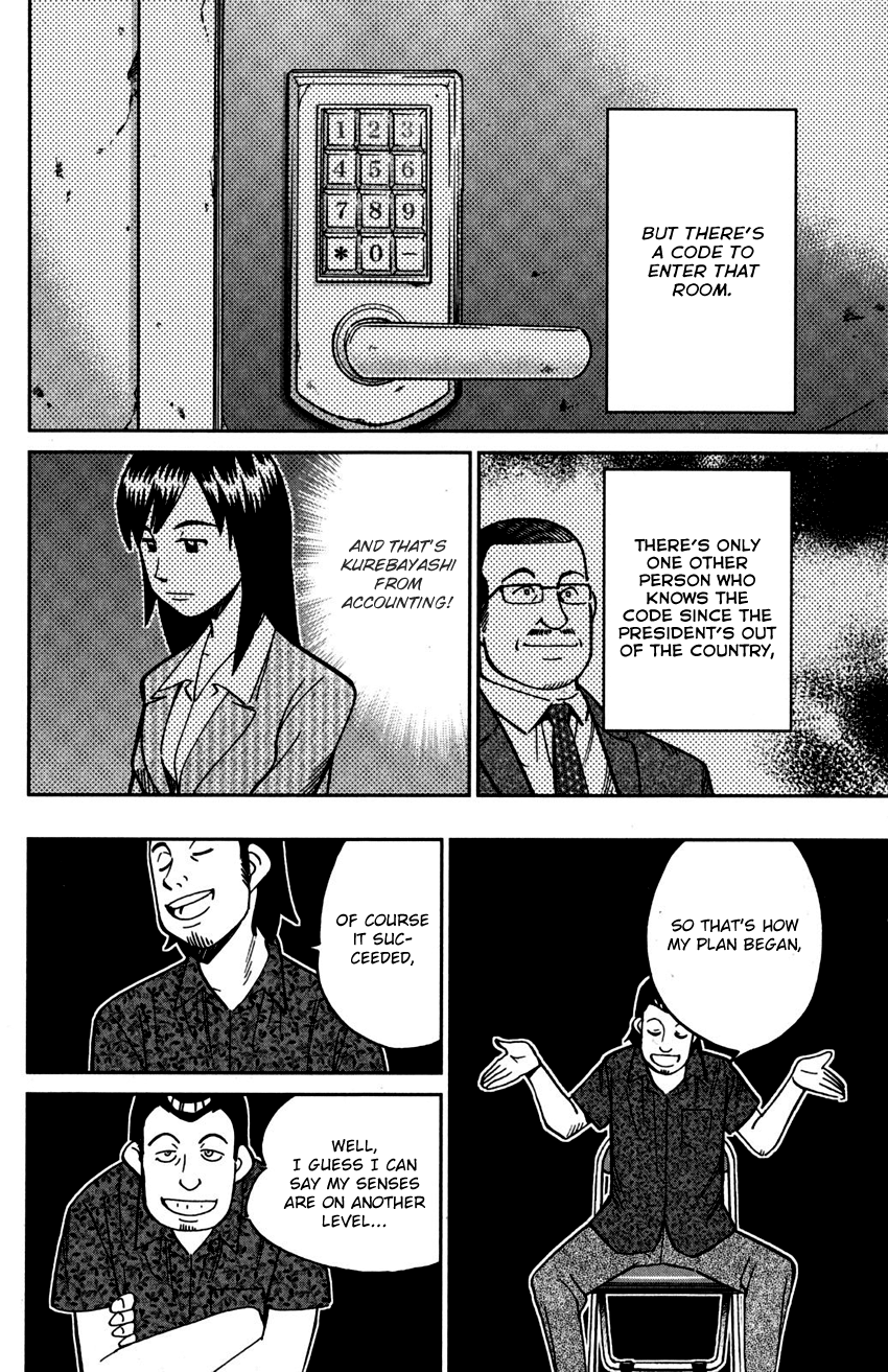 C.M.B. Chapter 108 page 25 - Chapter 108: Treehopper
