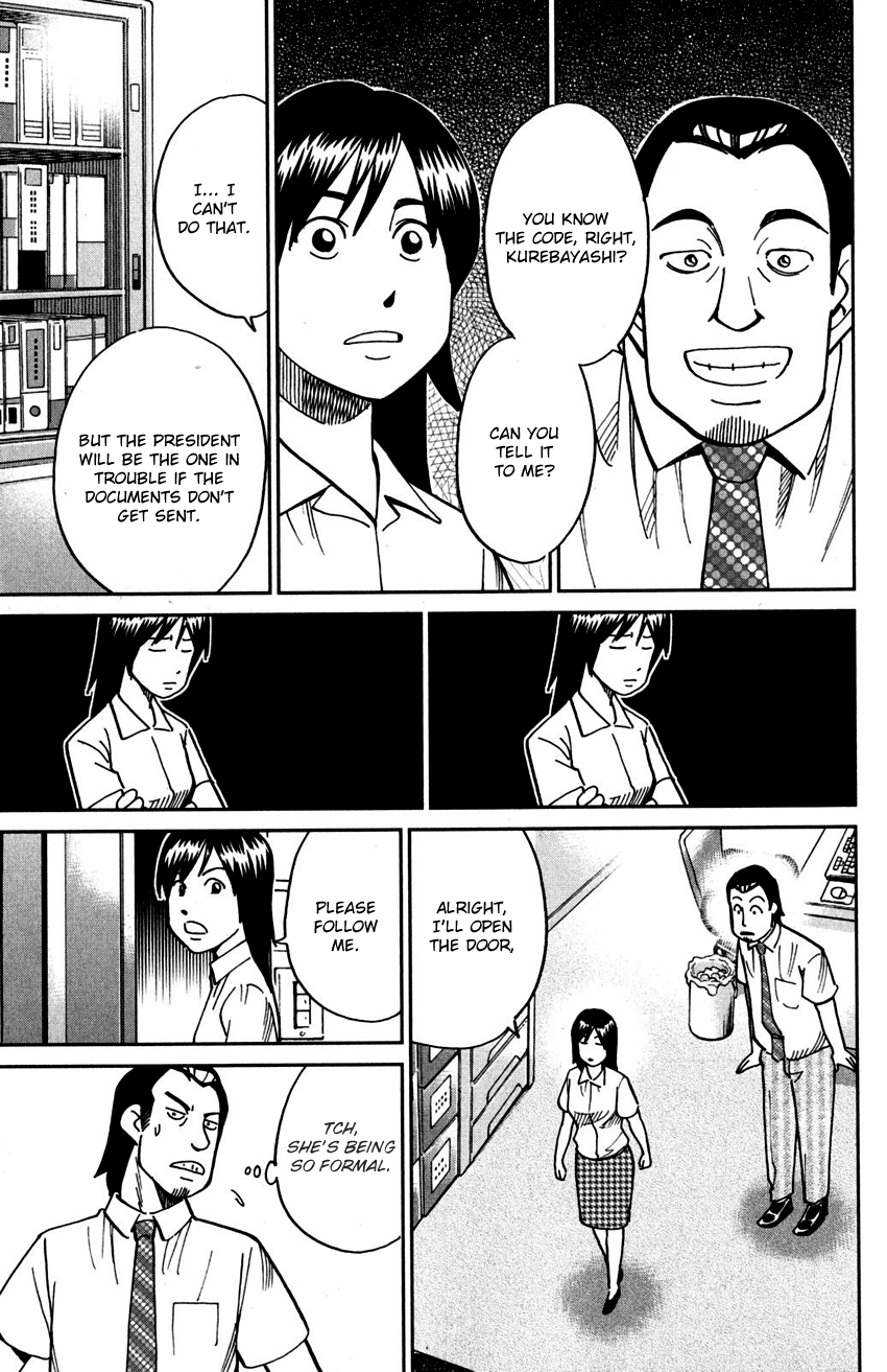 C.M.B. Chapter 108 page 28 - Chapter 108: Treehopper