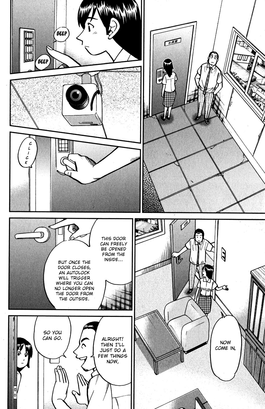 C.M.B. Chapter 108 page 29 - Chapter 108: Treehopper