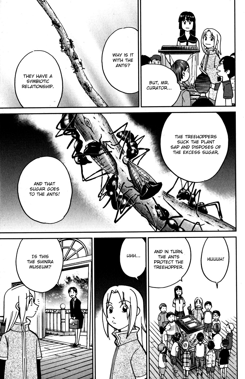 C.M.B. Chapter 108 page 34 - Chapter 108: Treehopper