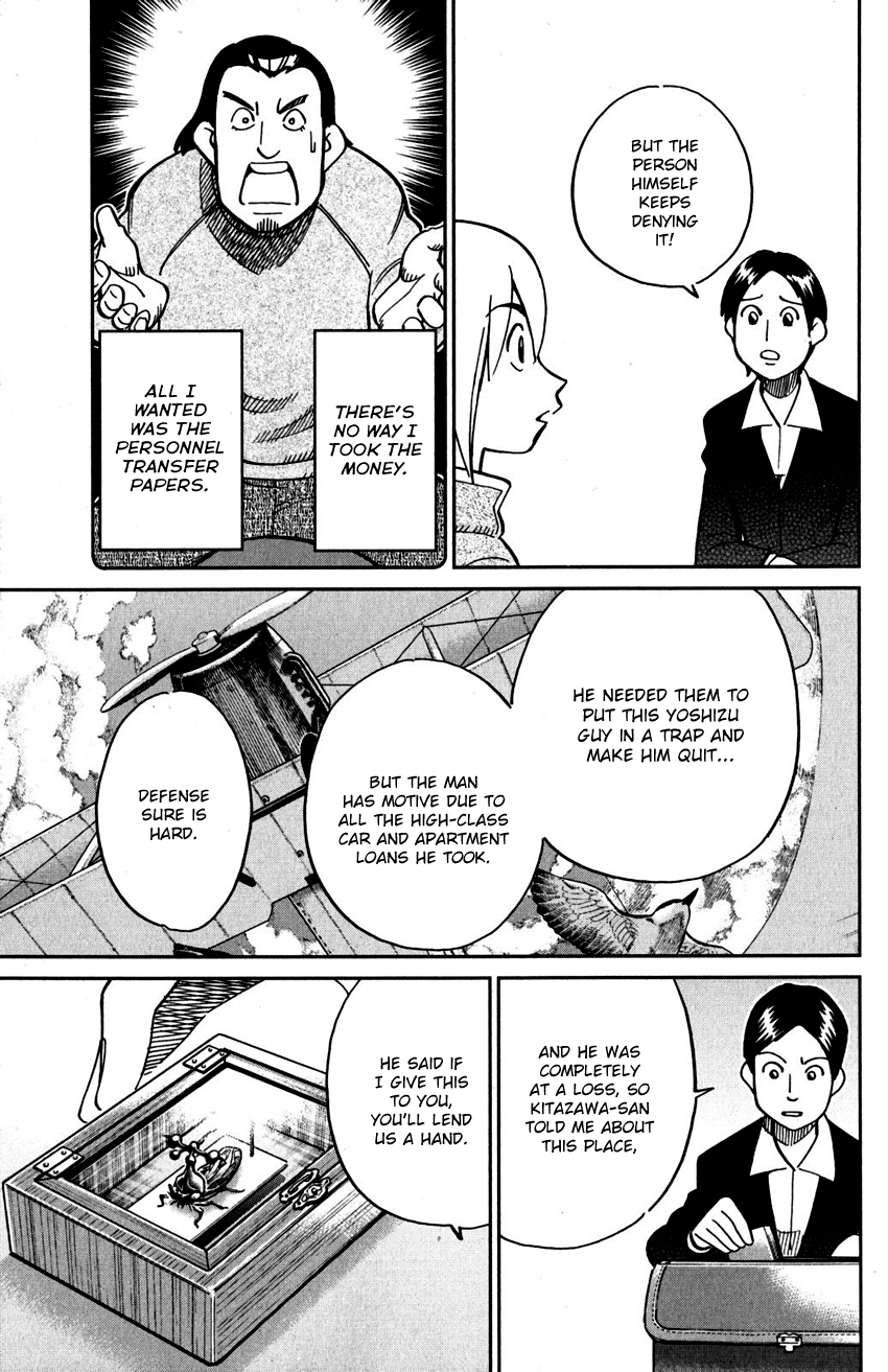 C.M.B. Chapter 108 page 38 - Chapter 108: Treehopper