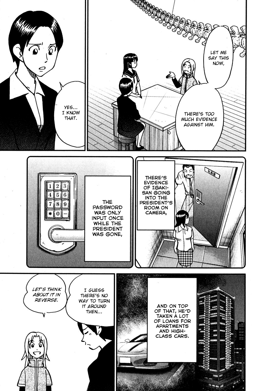 C.M.B. Chapter 108 page 40 - Chapter 108: Treehopper