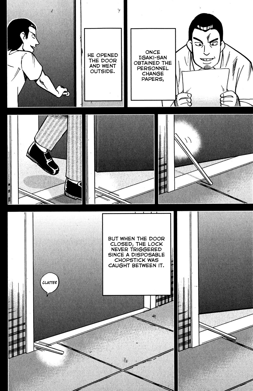 C.M.B. Chapter 108 page 43 - Chapter 108: Treehopper