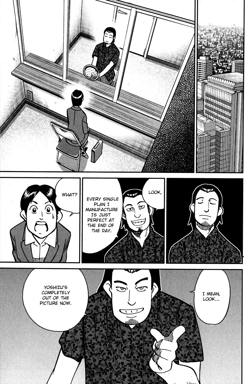 C.M.B. Chapter 108 page 46 - Chapter 108: Treehopper
