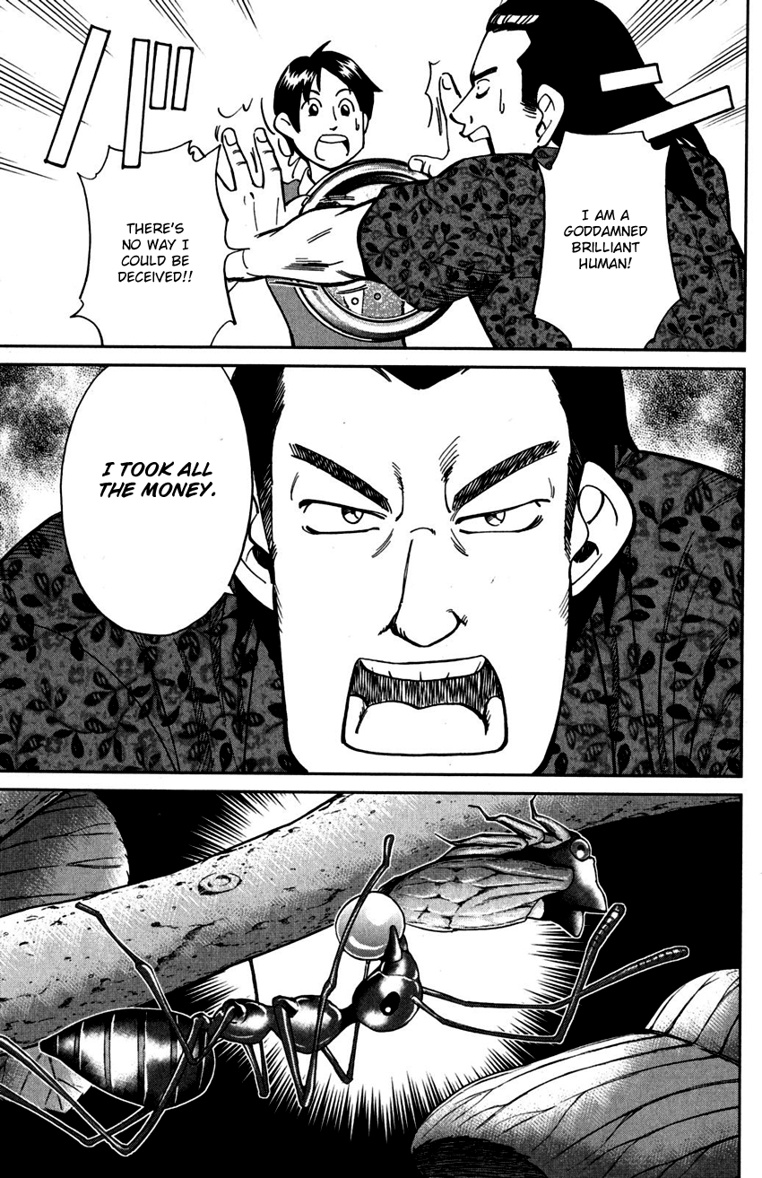 C.M.B. Chapter 108 page 48 - Chapter 108: Treehopper
