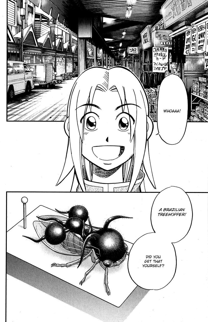 C.M.B. Chapter 108 page 7 - Chapter 108: Treehopper