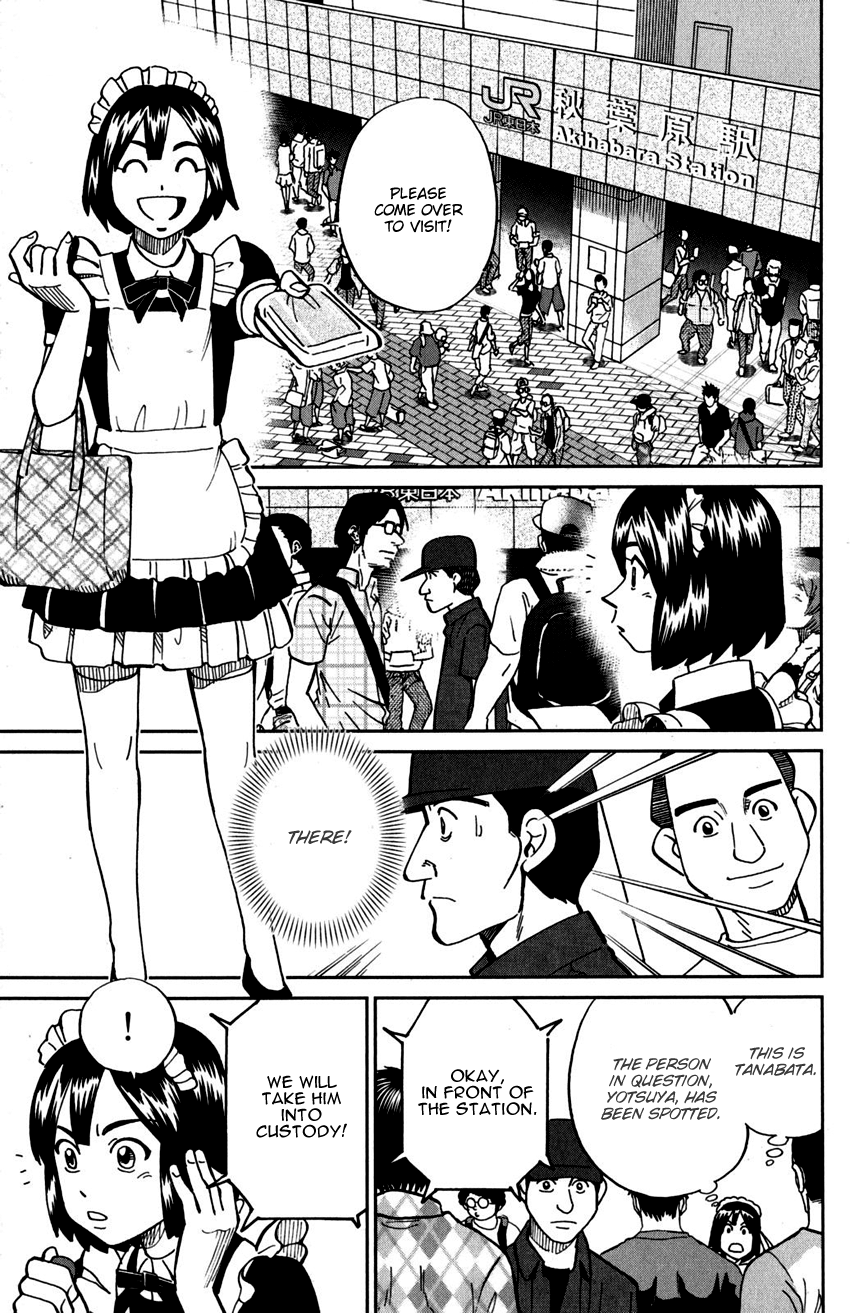 C.M.B. Chapter 109 page 10 - Chapter 109: Invisible Archer