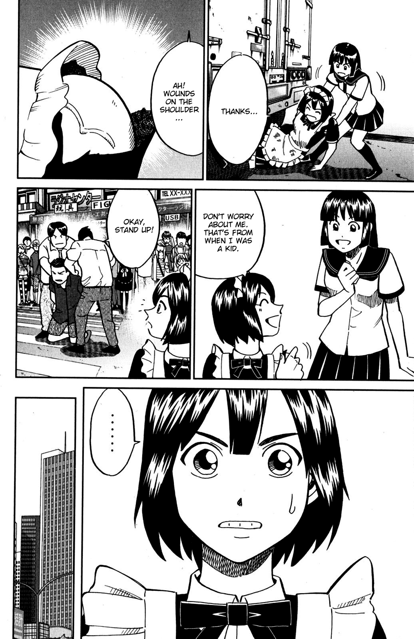 C.M.B. Chapter 109 page 15 - Chapter 109: Invisible Archer