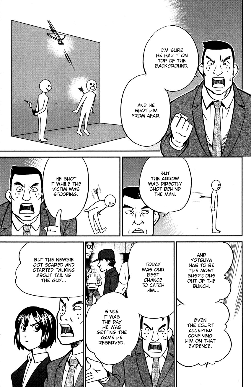C.M.B. Chapter 109 page 20 - Chapter 109: Invisible Archer