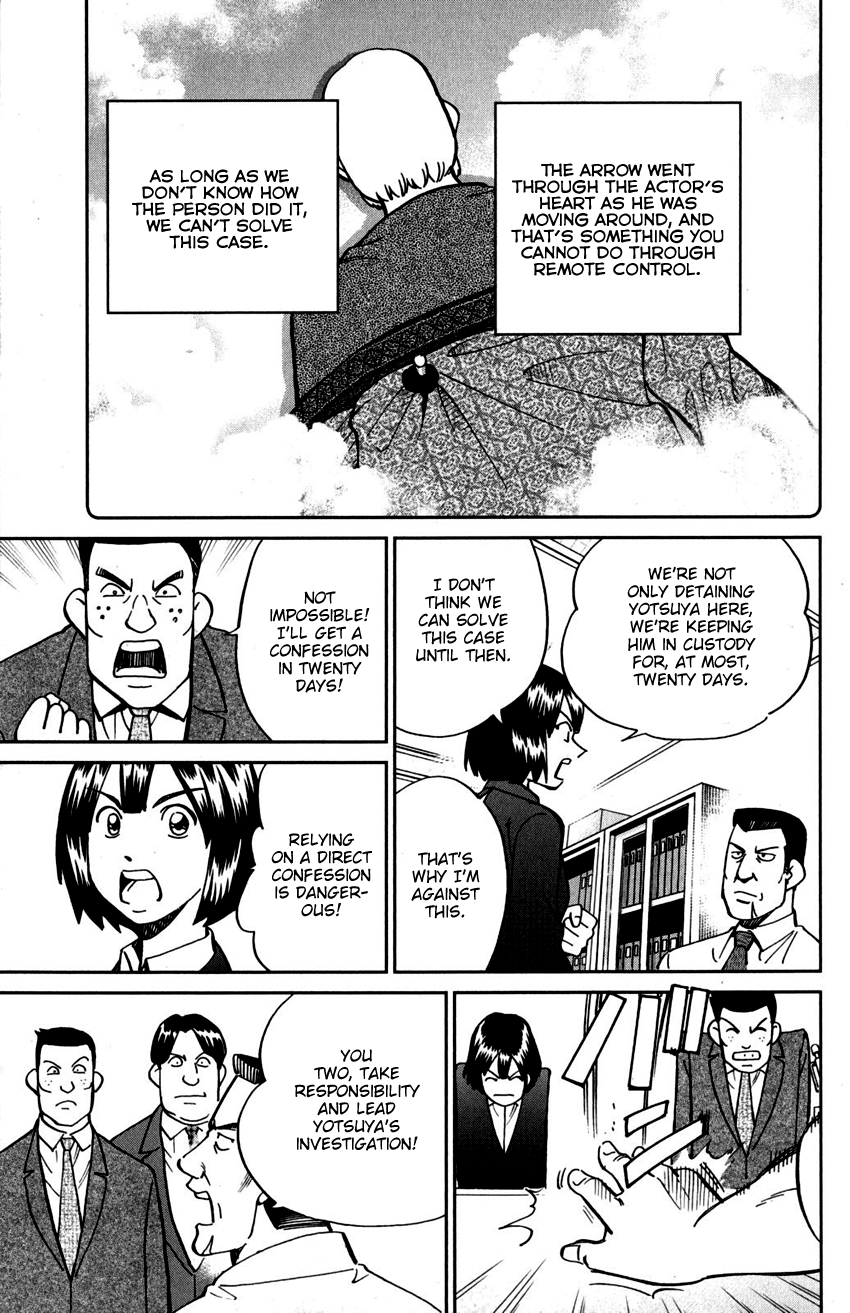 C.M.B. Chapter 109 page 22 - Chapter 109: Invisible Archer