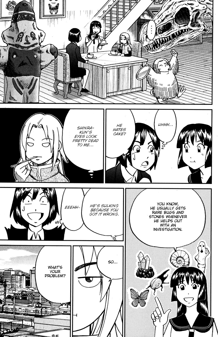 C.M.B. Chapter 109 page 28 - Chapter 109: Invisible Archer