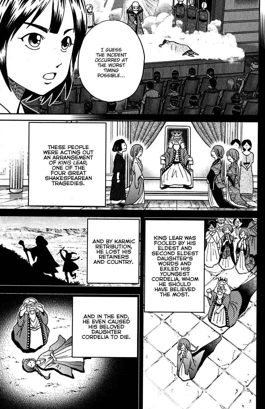 C.M.B. Chapter 109 page 30 - Chapter 109: Invisible Archer