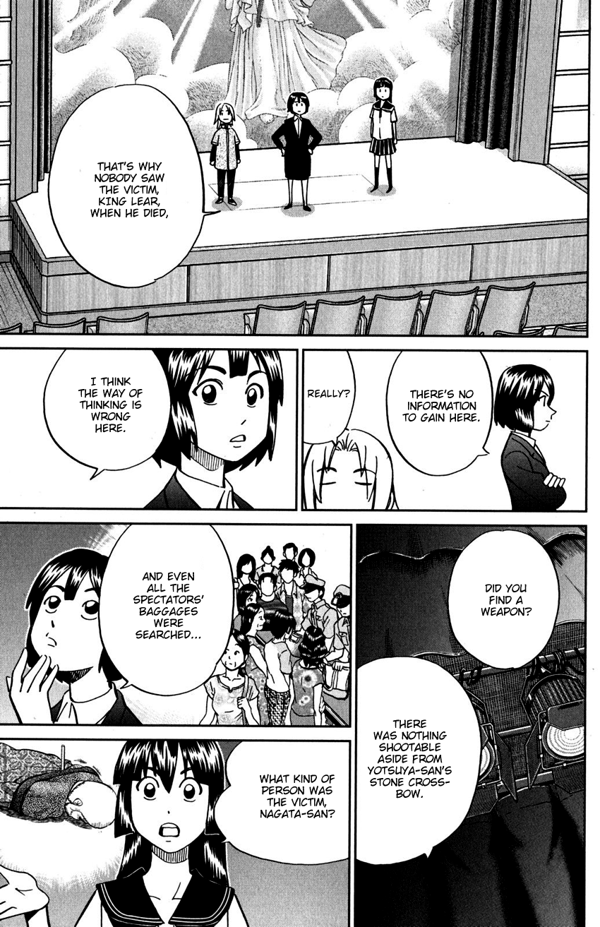 C.M.B. Chapter 109 page 32 - Chapter 109: Invisible Archer