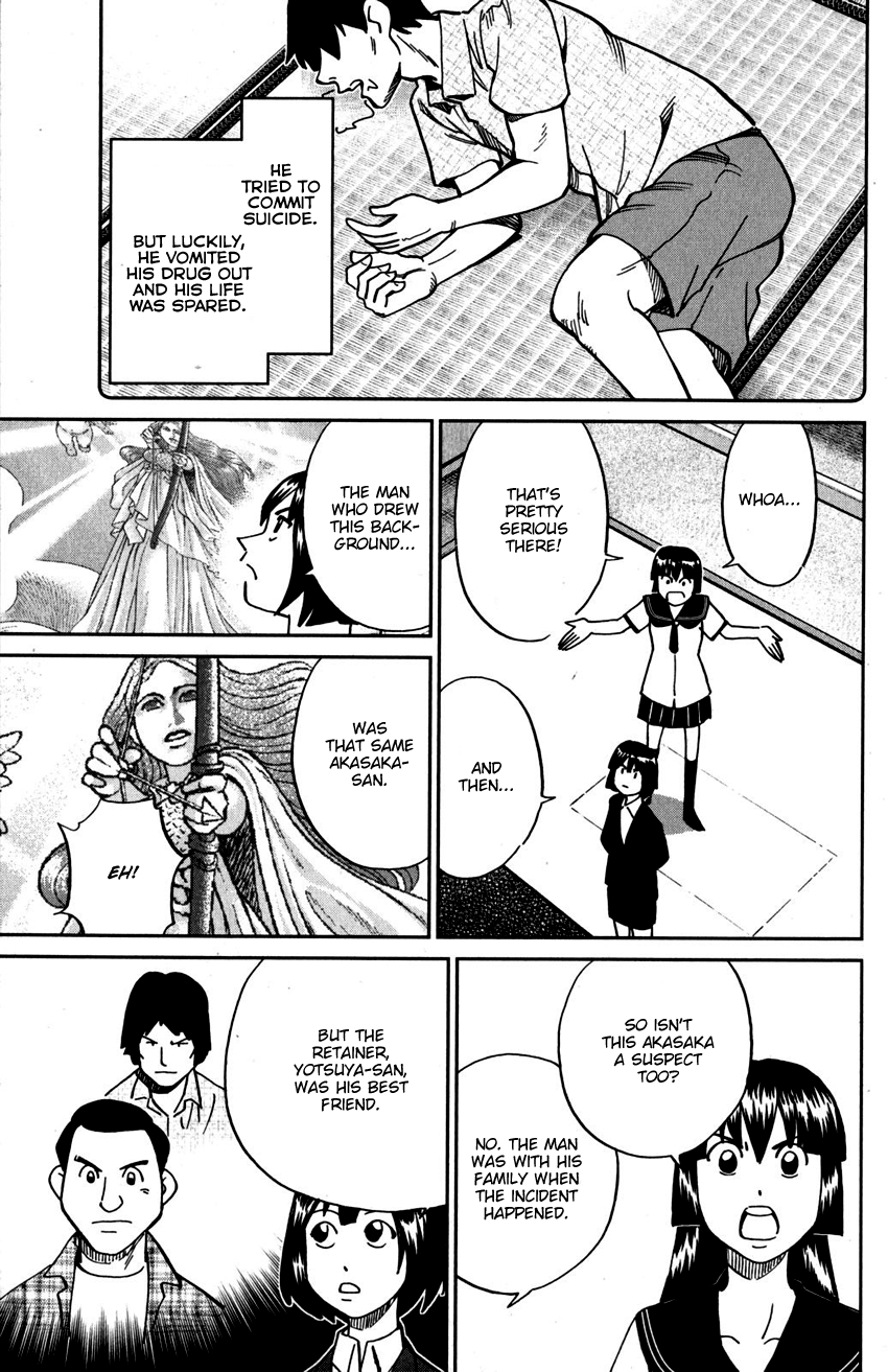 C.M.B. Chapter 109 page 34 - Chapter 109: Invisible Archer