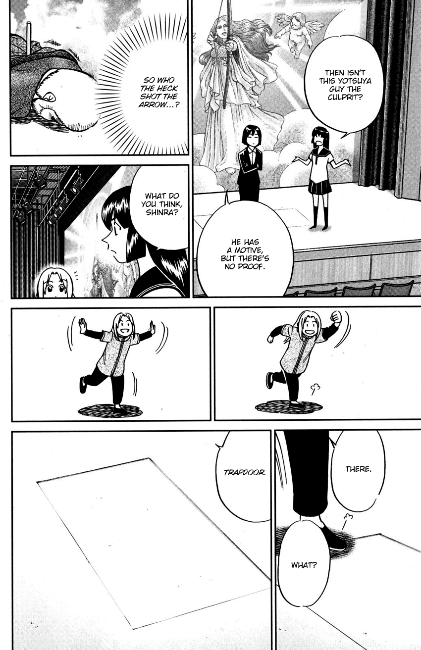 C.M.B. Chapter 109 page 35 - Chapter 109: Invisible Archer
