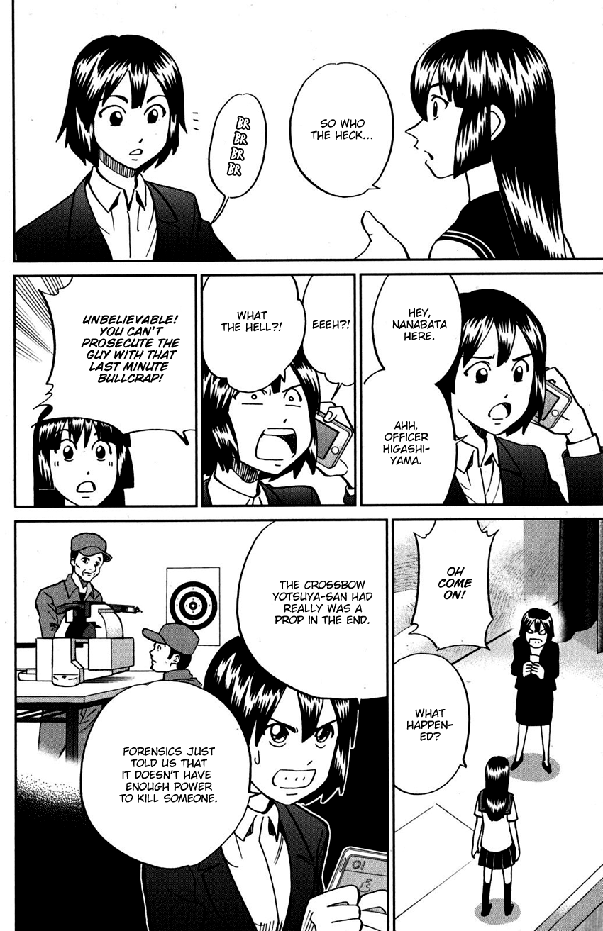 C.M.B. Chapter 109 page 37 - Chapter 109: Invisible Archer