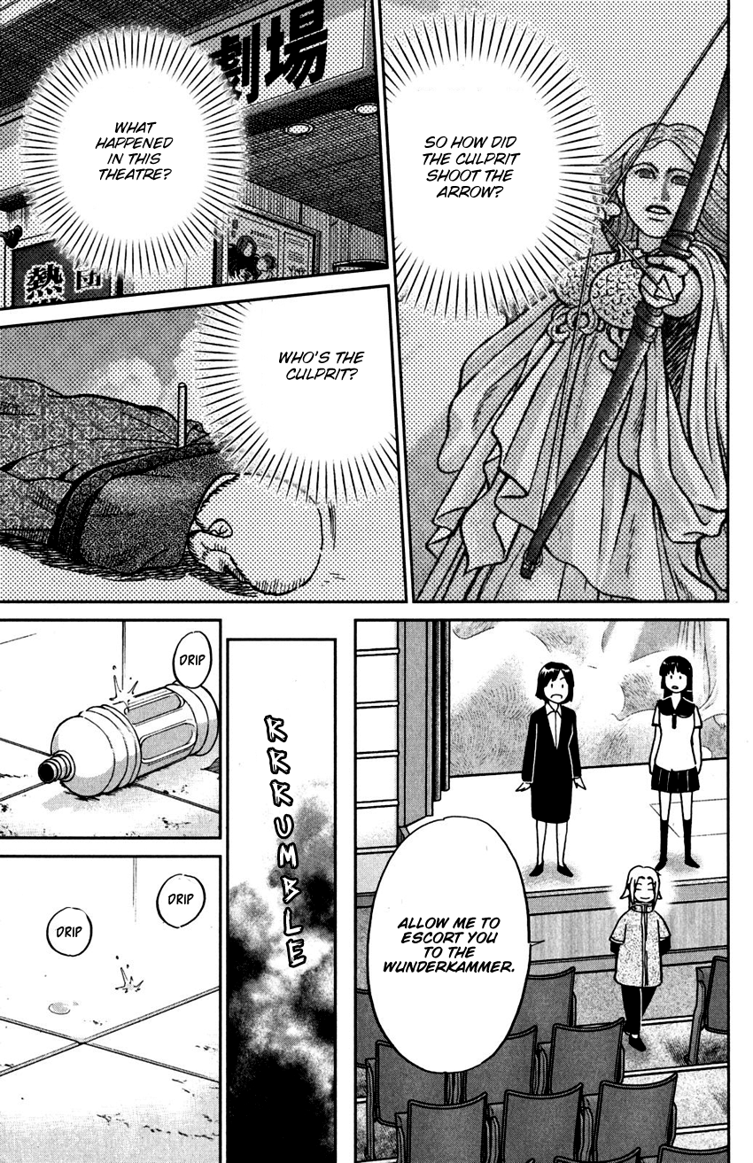 C.M.B. Chapter 109 page 40 - Chapter 109: Invisible Archer