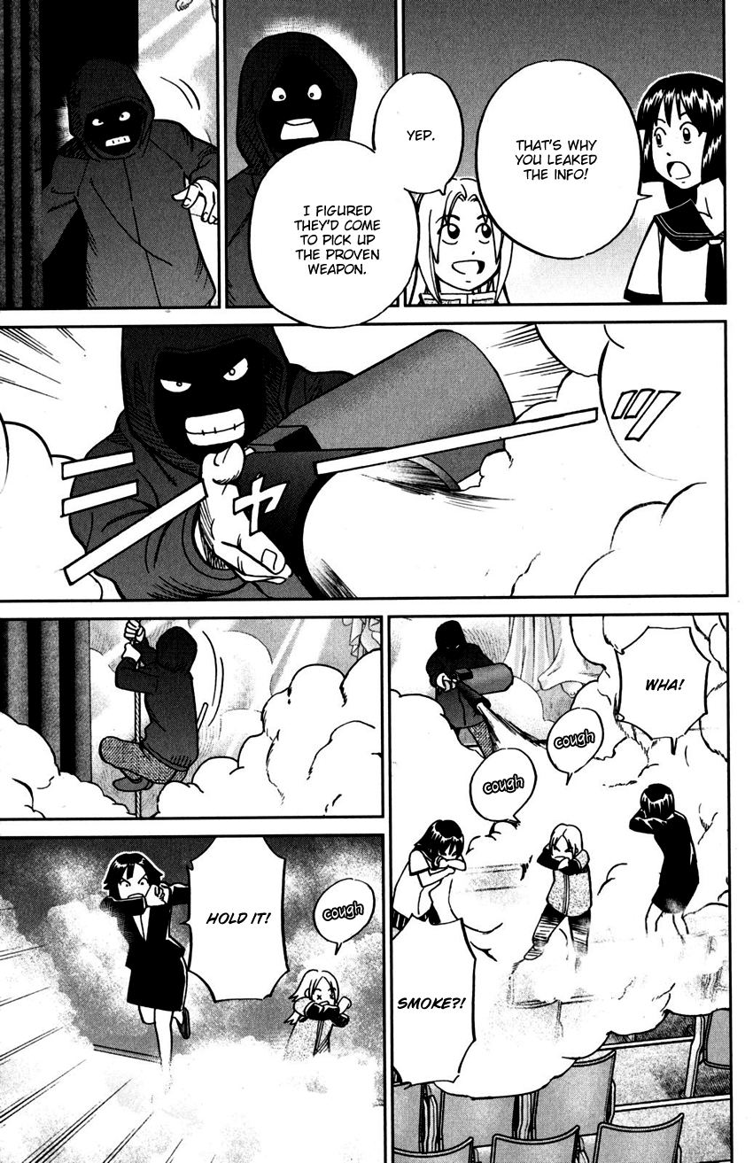 C.M.B. Chapter 109 page 46 - Chapter 109: Invisible Archer