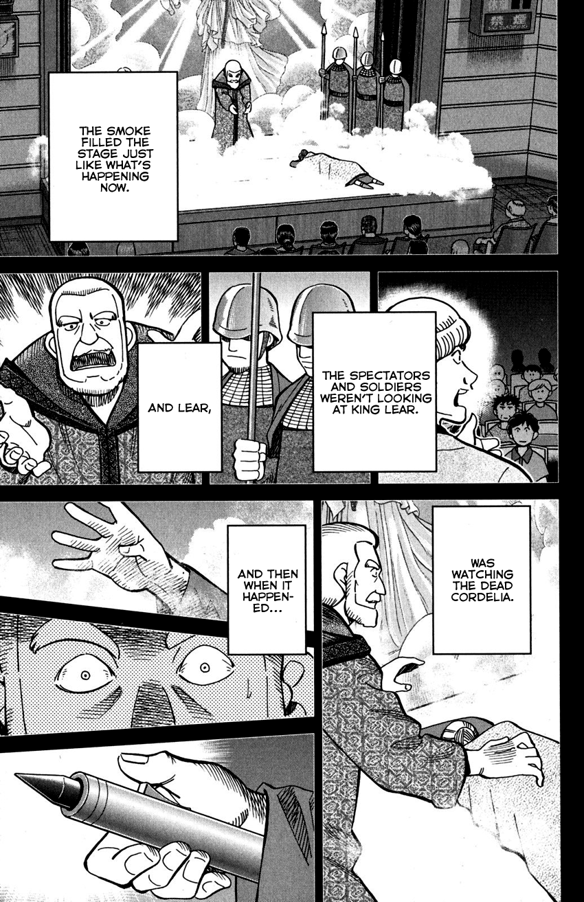 C.M.B. Chapter 109 page 48 - Chapter 109: Invisible Archer