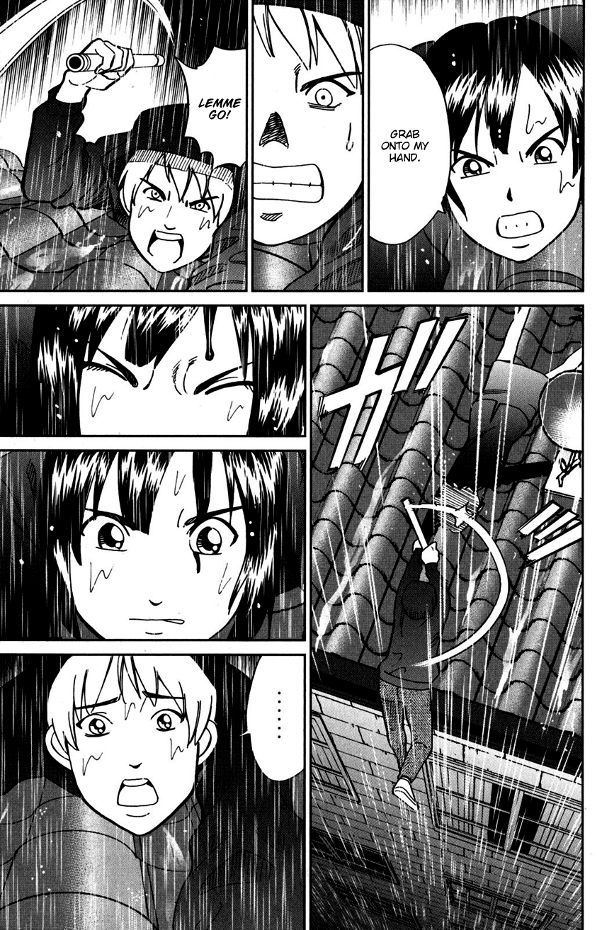 C.M.B. Chapter 109 page 54 - Chapter 109: Invisible Archer