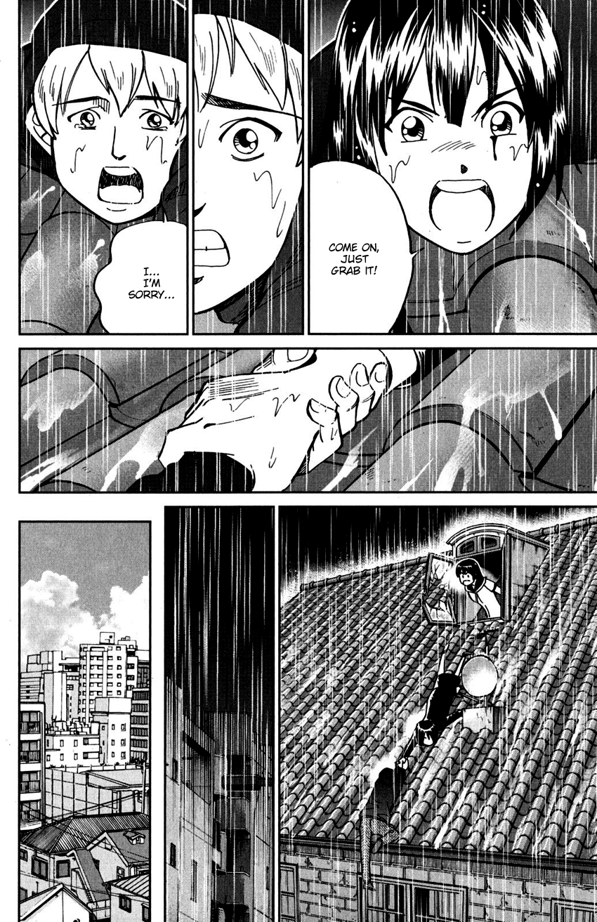 C.M.B. Chapter 109 page 55 - Chapter 109: Invisible Archer