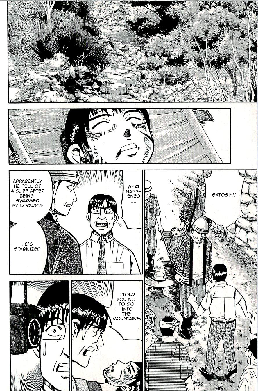 C.M.B. Chapter 11 page 44 - Chapter 11: Locust