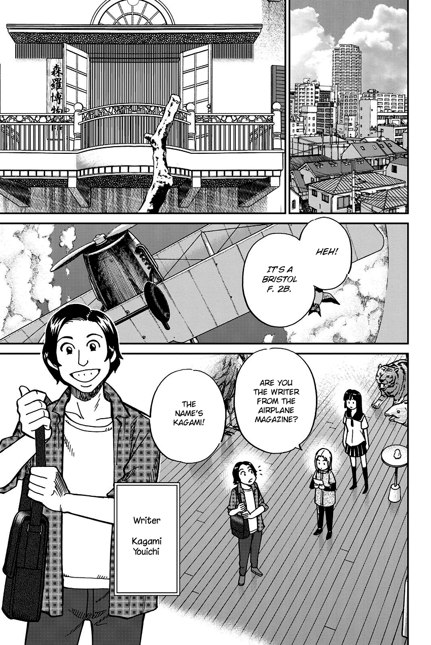 C.M.B. Chapter 110 page 10 - Chapter 110: Disappeared Flight