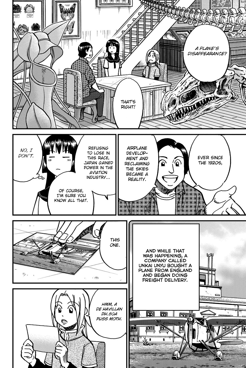 C.M.B. Chapter 110 page 11 - Chapter 110: Disappeared Flight