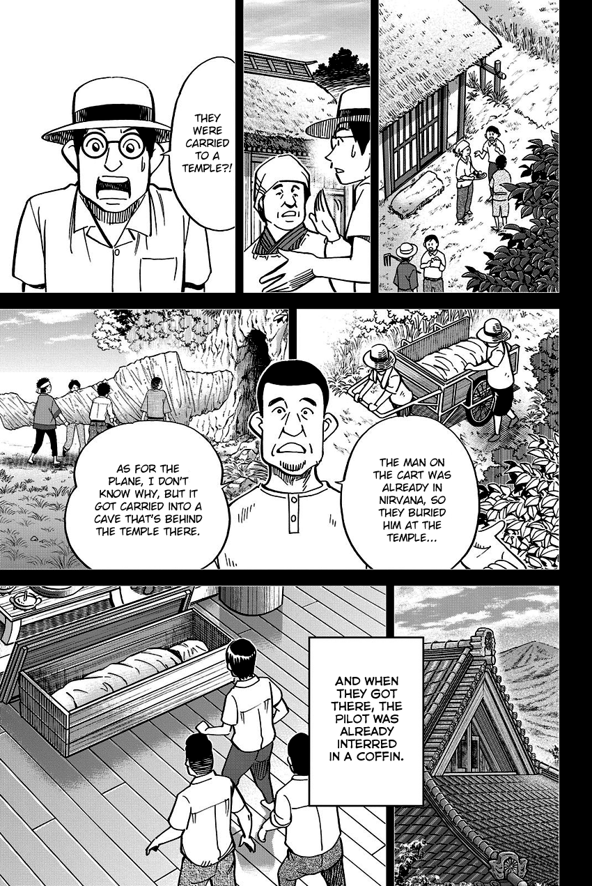 C.M.B. Chapter 110 page 14 - Chapter 110: Disappeared Flight