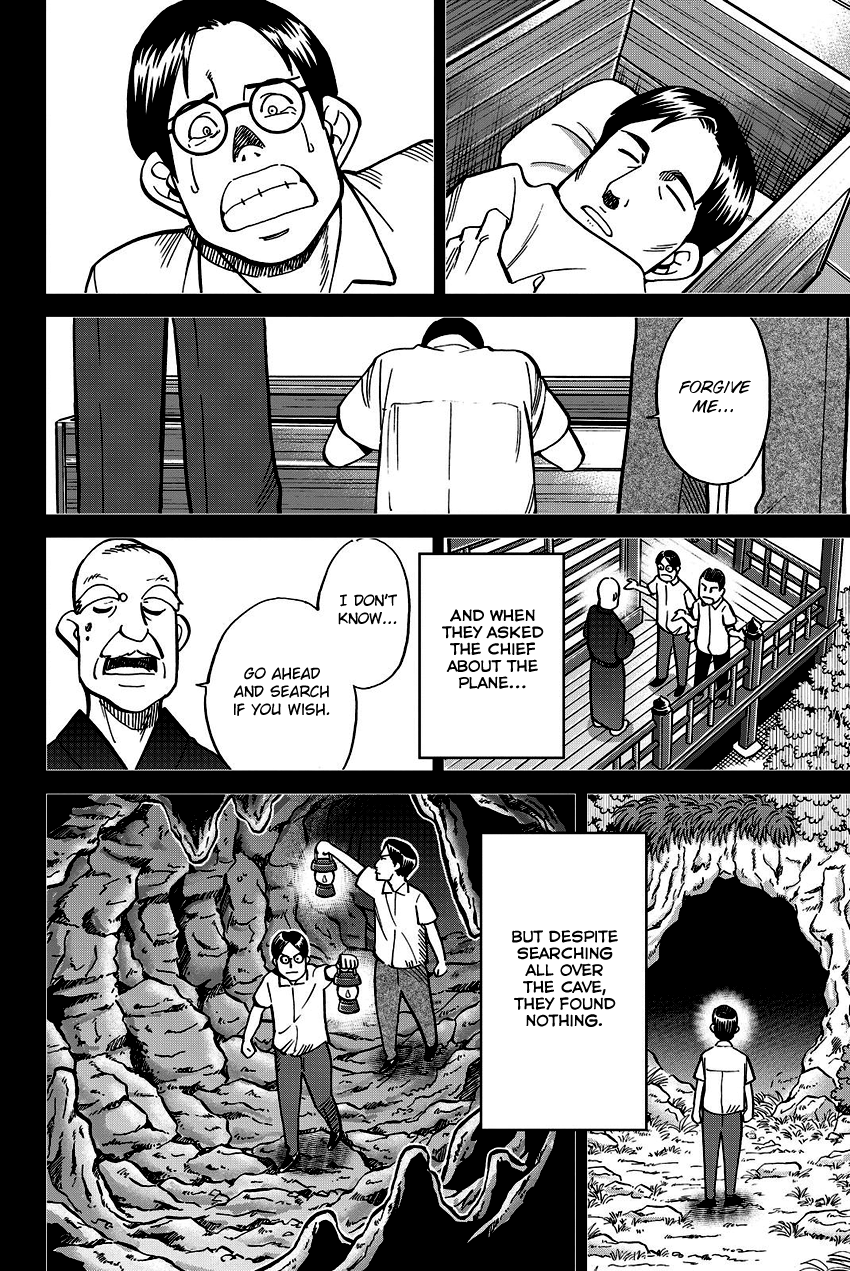 C.M.B. Chapter 110 page 15 - Chapter 110: Disappeared Flight