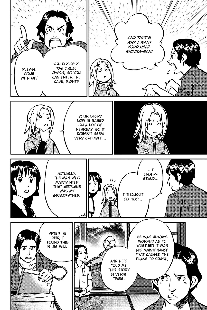 C.M.B. Chapter 110 page 17 - Chapter 110: Disappeared Flight