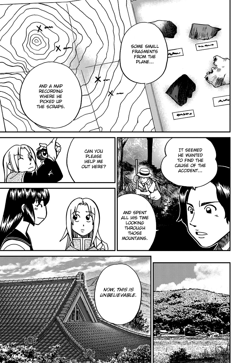 C.M.B. Chapter 110 page 18 - Chapter 110: Disappeared Flight