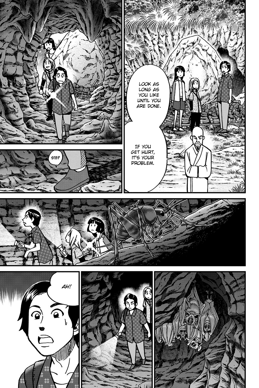 C.M.B. Chapter 110 page 20 - Chapter 110: Disappeared Flight