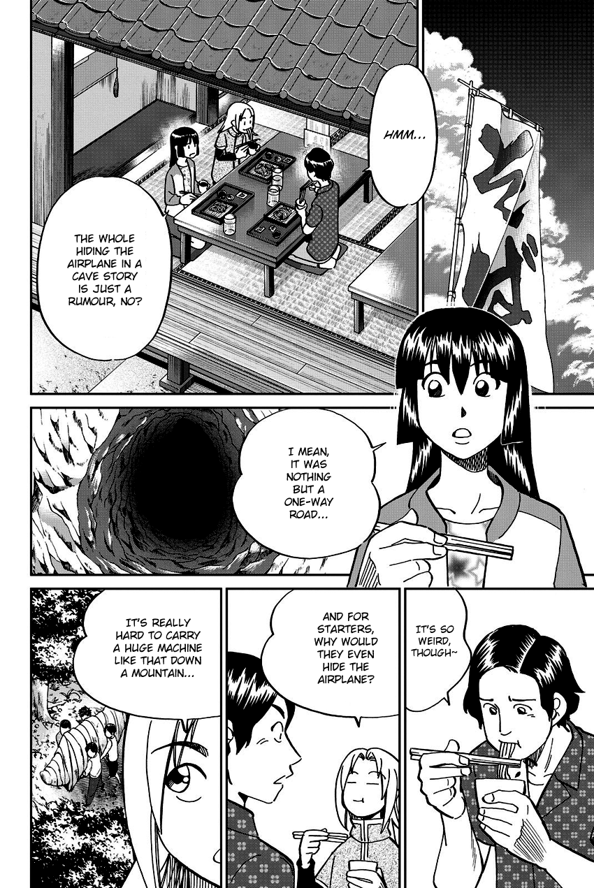 C.M.B. Chapter 110 page 23 - Chapter 110: Disappeared Flight