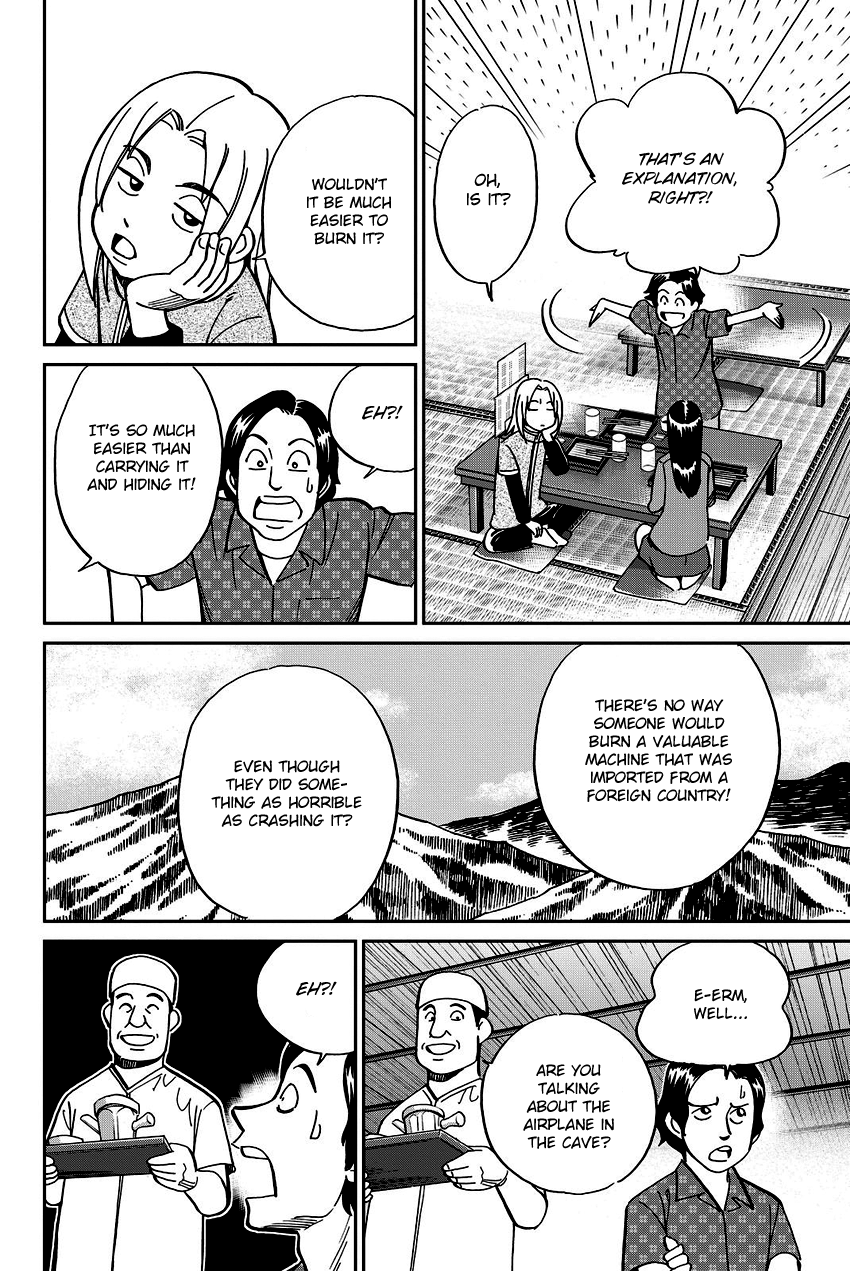 C.M.B. Chapter 110 page 25 - Chapter 110: Disappeared Flight