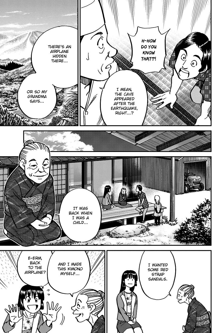 C.M.B. Chapter 110 page 26 - Chapter 110: Disappeared Flight