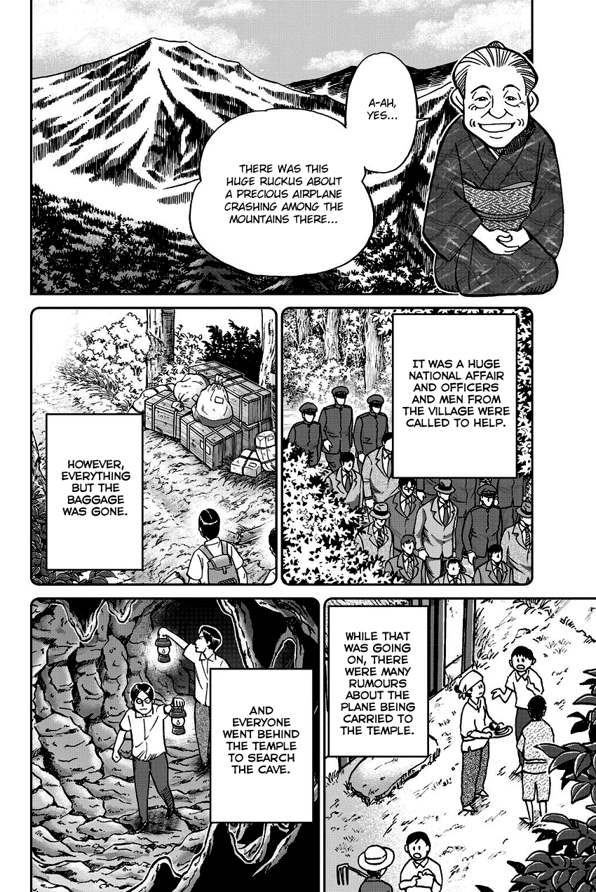 C.M.B. Chapter 110 page 27 - Chapter 110: Disappeared Flight