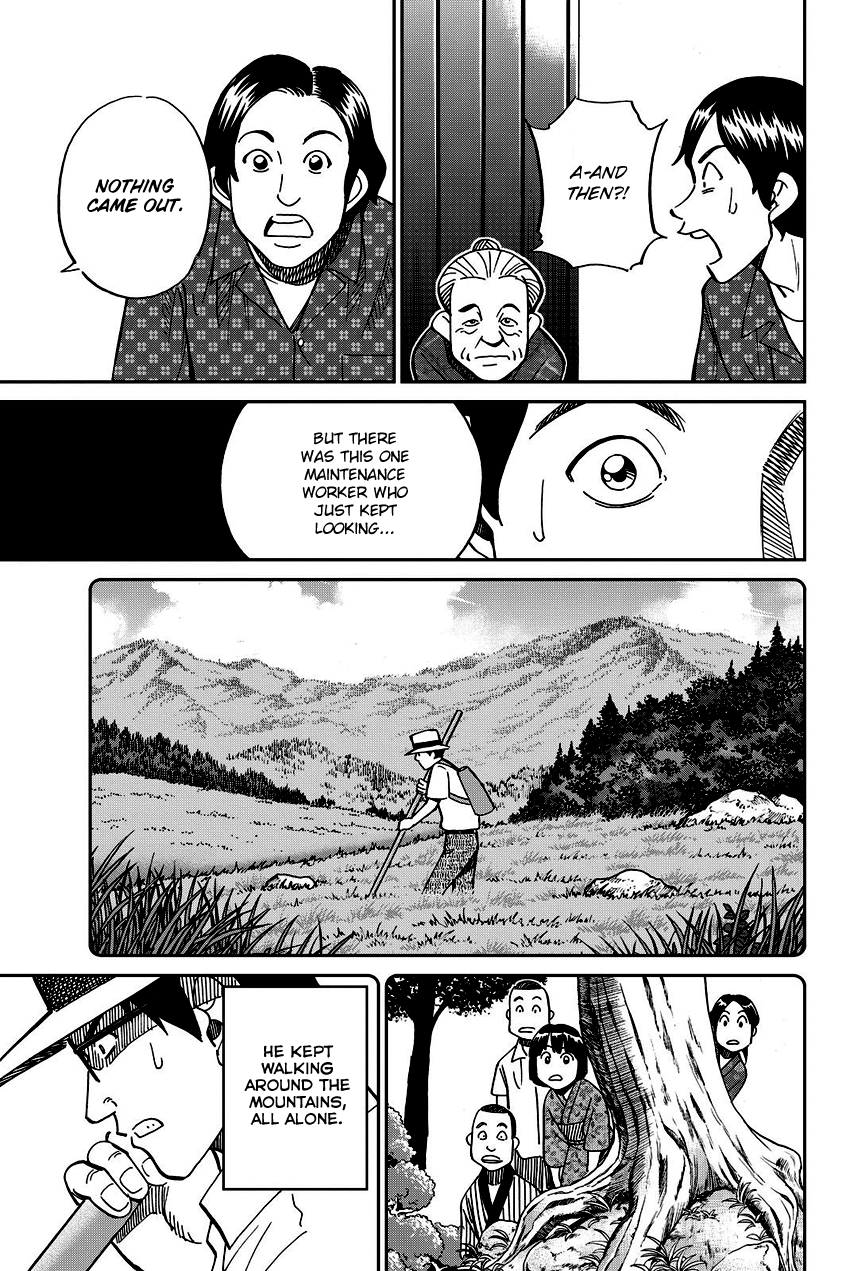 C.M.B. Chapter 110 page 28 - Chapter 110: Disappeared Flight