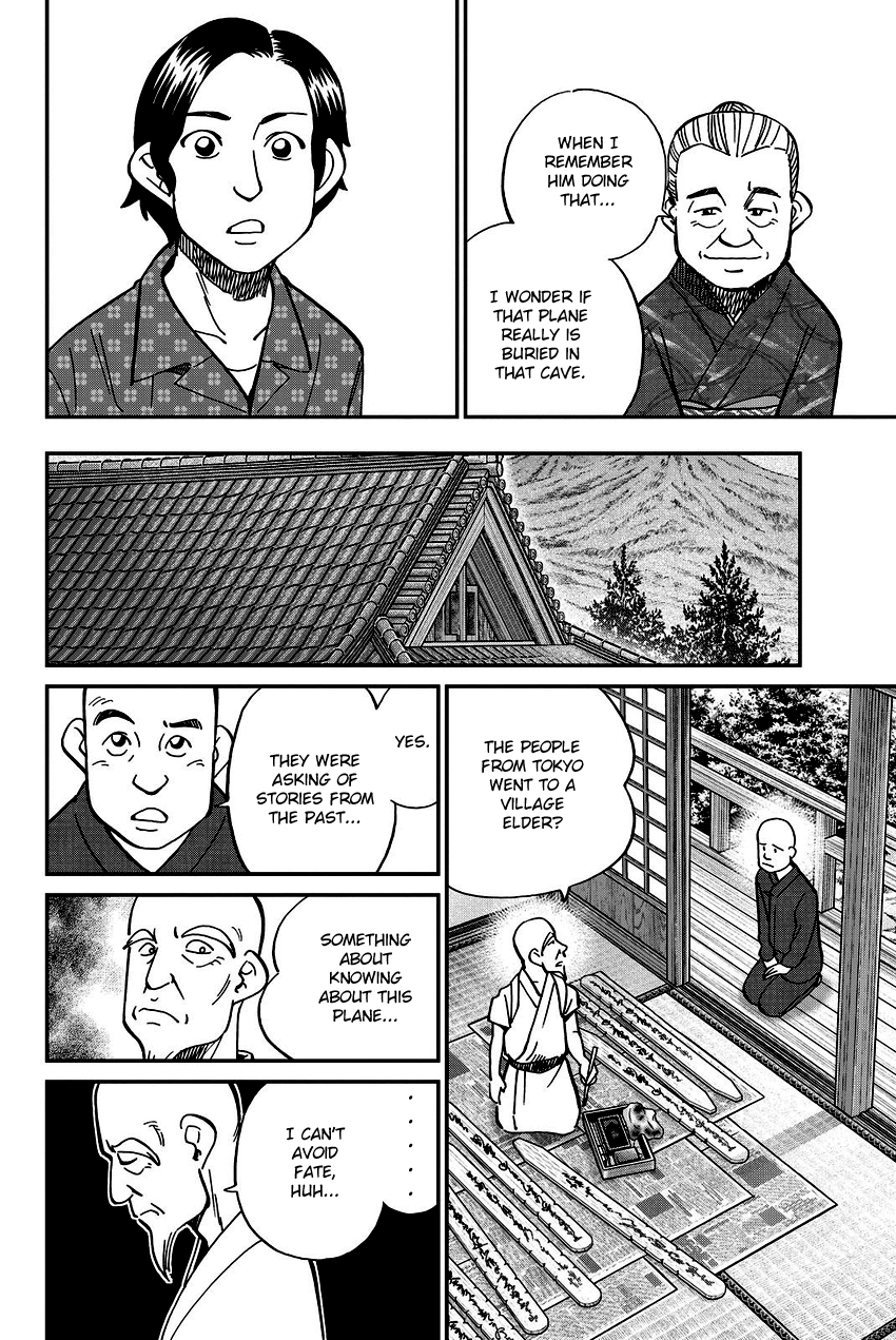 C.M.B. Chapter 110 page 29 - Chapter 110: Disappeared Flight