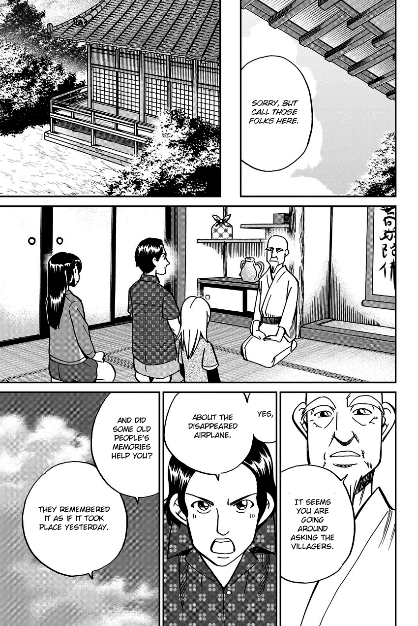 C.M.B. Chapter 110 page 30 - Chapter 110: Disappeared Flight