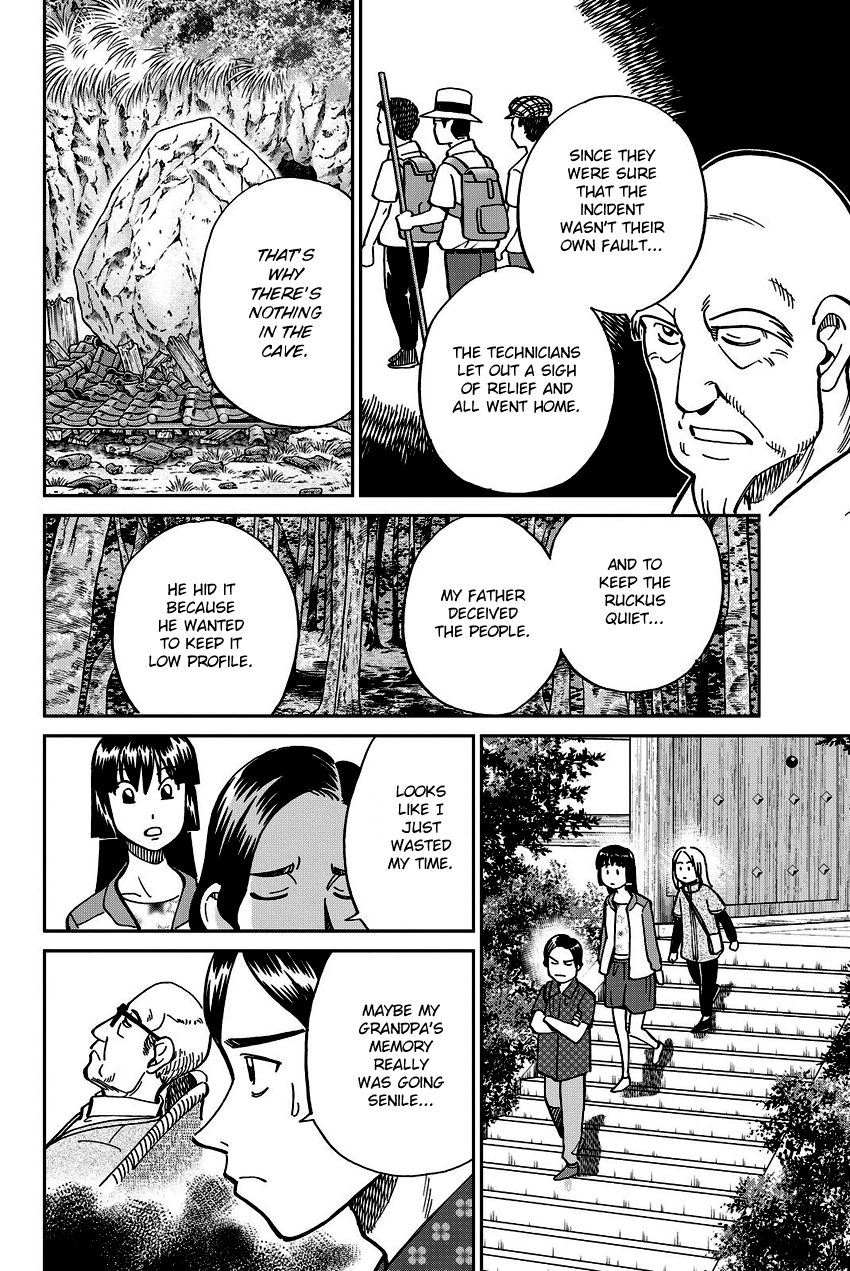 C.M.B. Chapter 110 page 35 - Chapter 110: Disappeared Flight