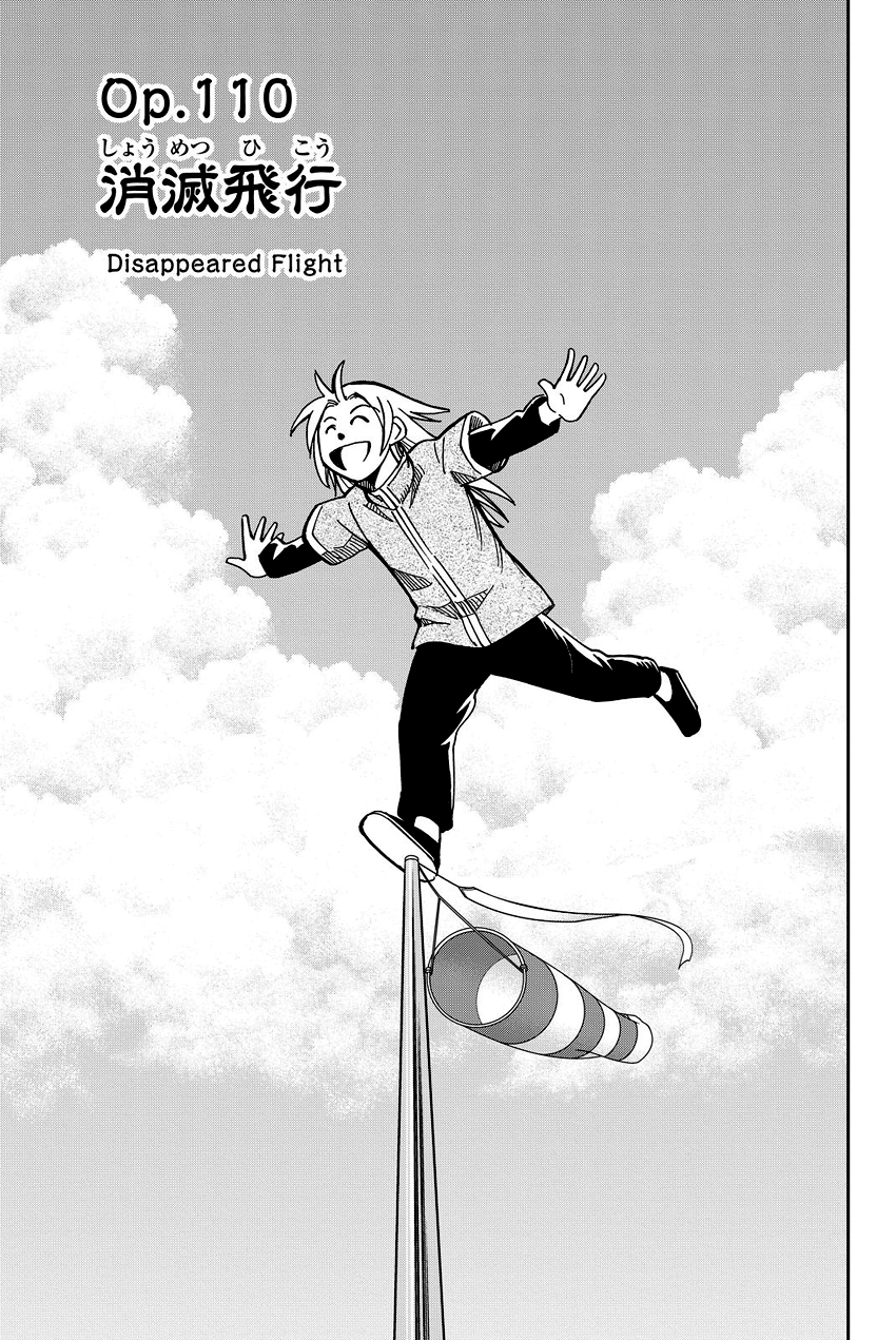C.M.B. Chapter 110 page 4 - Chapter 110: Disappeared Flight