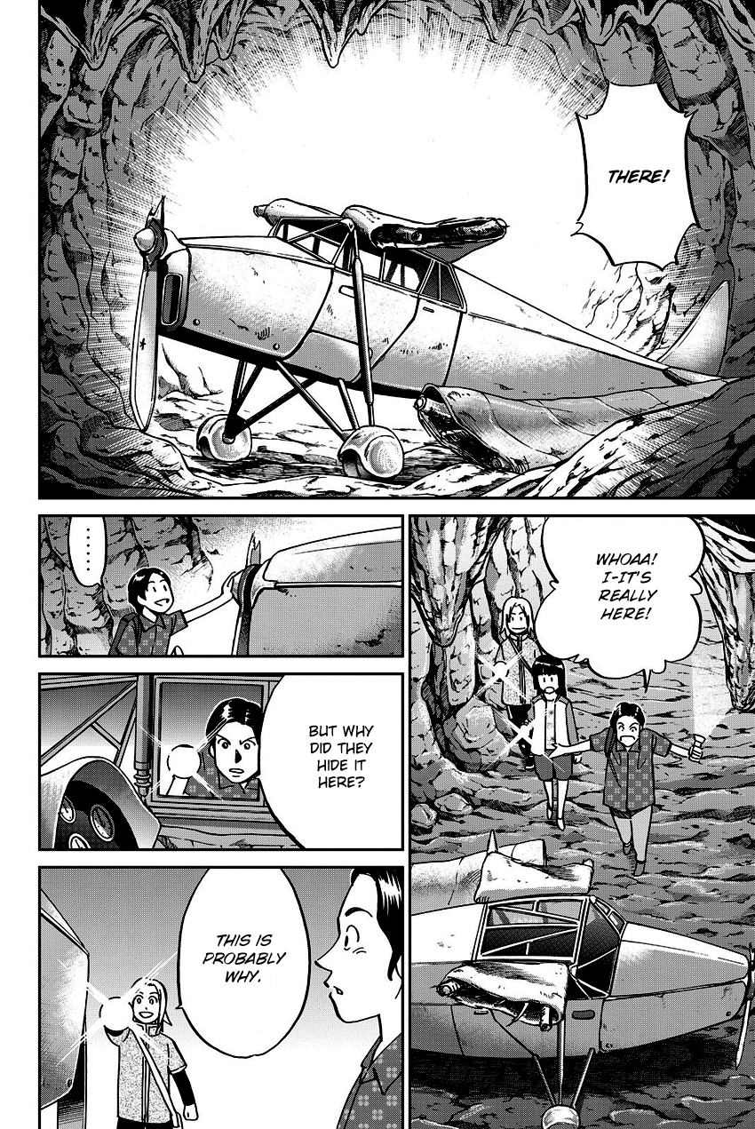 C.M.B. Chapter 110 page 43 - Chapter 110: Disappeared Flight