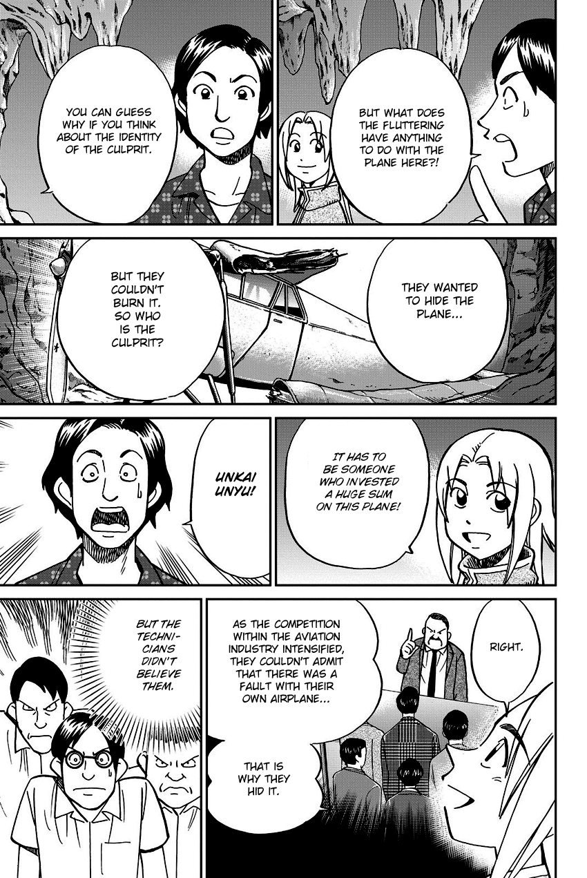 C.M.B. Chapter 110 page 46 - Chapter 110: Disappeared Flight