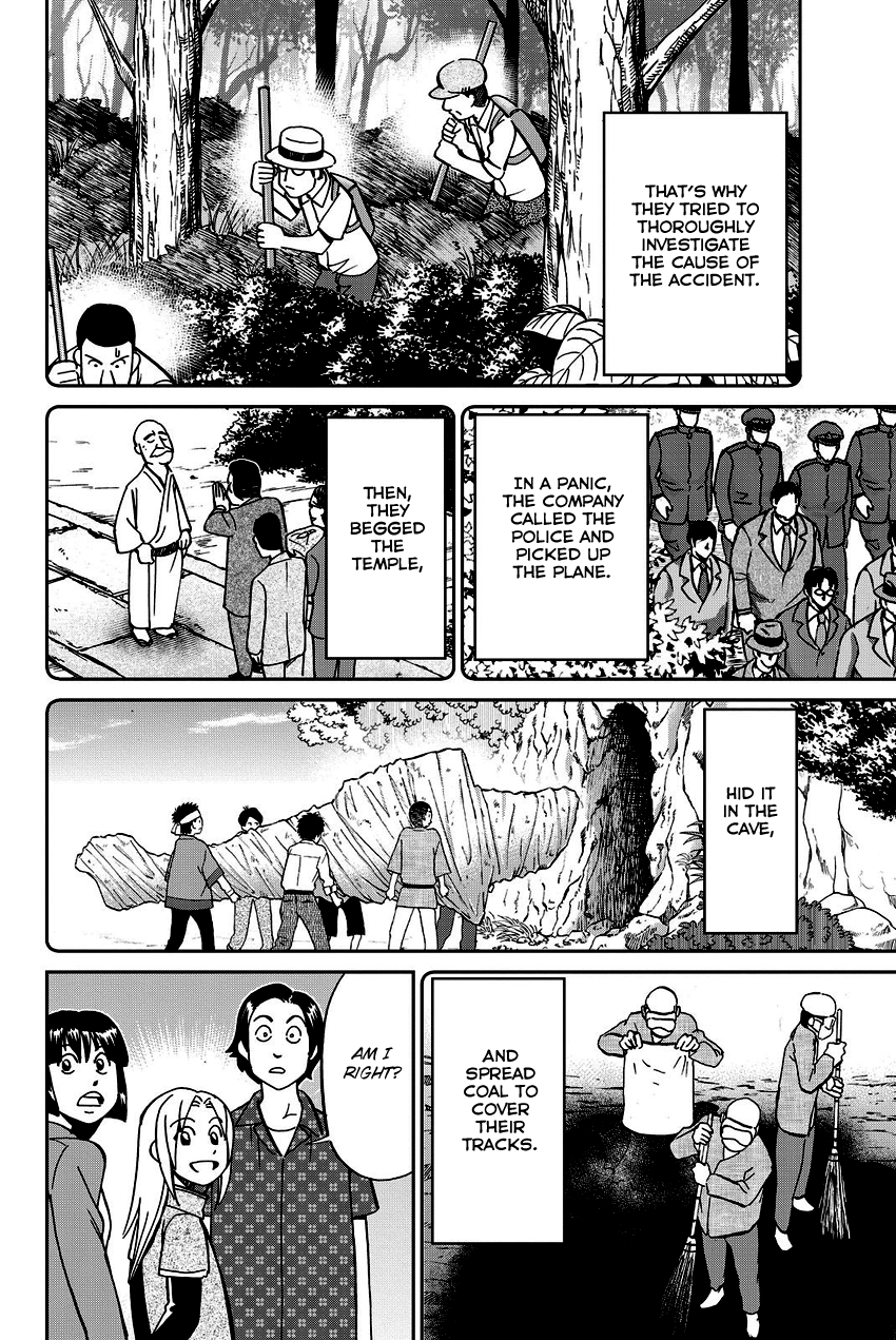 C.M.B. Chapter 110 page 47 - Chapter 110: Disappeared Flight