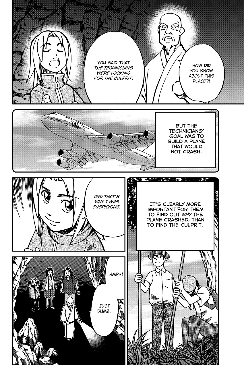 C.M.B. Chapter 110 page 49 - Chapter 110: Disappeared Flight
