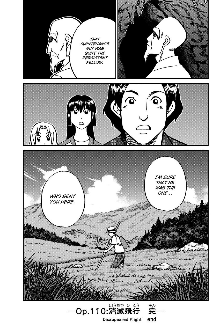 C.M.B. Chapter 110 page 50 - Chapter 110: Disappeared Flight