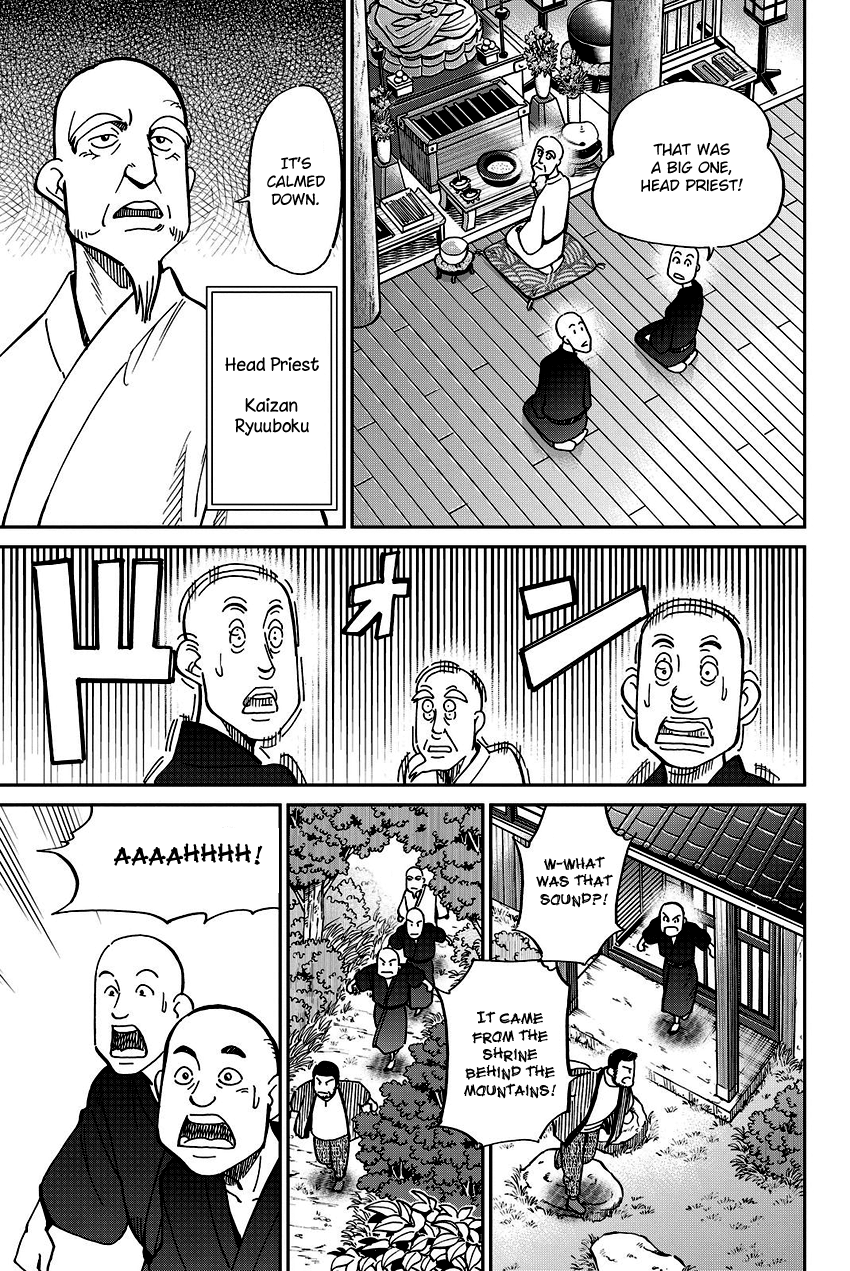 C.M.B. Chapter 110 page 8 - Chapter 110: Disappeared Flight